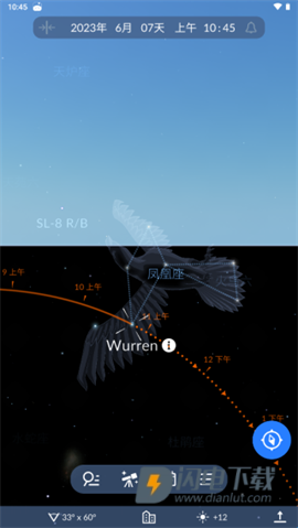 Sky Tonight 第5张图