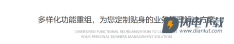 案件云 第9张图
