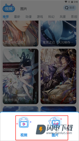 UPUPOO 第3张图