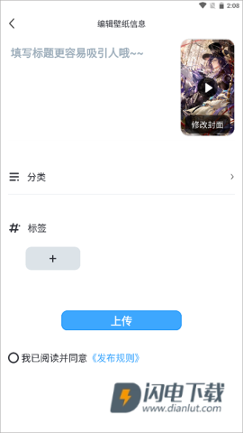 UPUPOO 第5张图