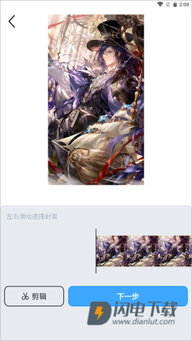 UPUPOO 第4张图