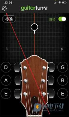 GuitarTuna 第1张图