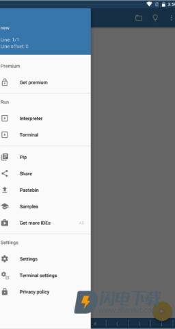 Pydroid3 第4张图