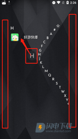 NiagaraLauncher 第11张图