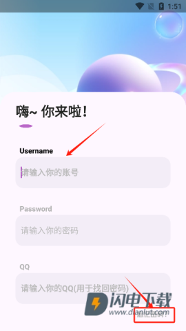 简妙匣2025官方版 简妙匣 第2张图