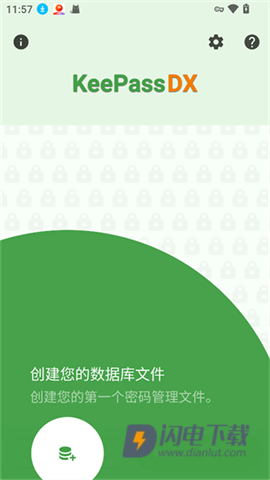 KeePassDXAPP