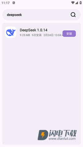 简妙匣 第10张图