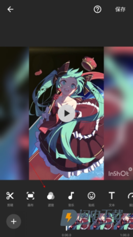 InShot最新版 第18张图
