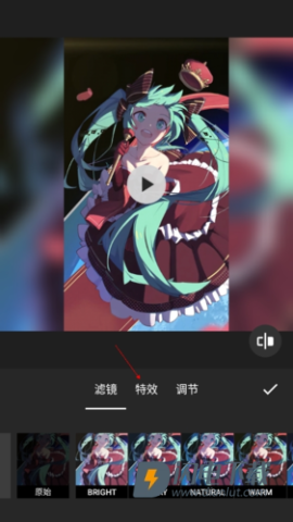 InShot最新版 第19张图