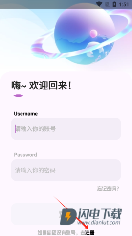 简妙匣2025官方版 简妙匣 第1张图