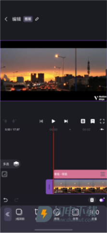 MotionNinja中文版 第15张图