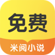 米阅小说
