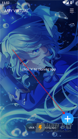 AMYVIRTUAL框架 第8张图