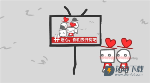 BBC记者模拟器游戏