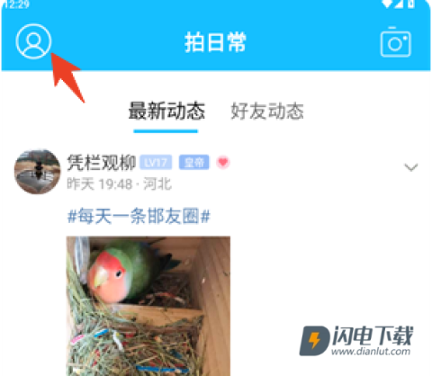 大邯郸网 第10张图