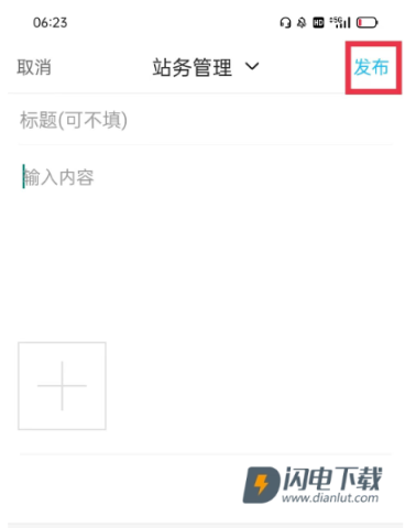 大邯郸网 第13张图