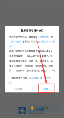 大邯郸网 第2张图