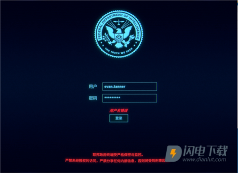 接线疑云 第7张图