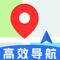 高效地图导航