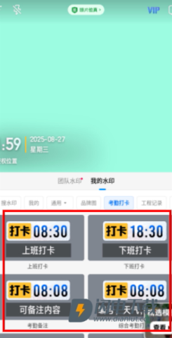 今日相机 第4张图