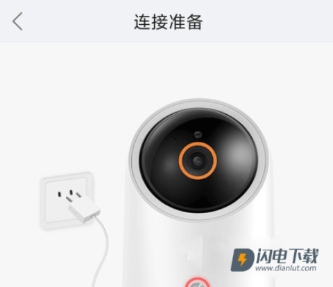 海雀 第6张图