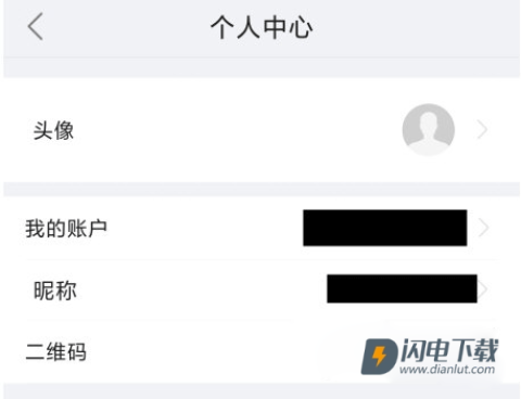 海雀 第11张图