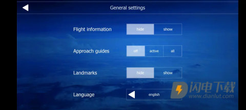 afs飞行模拟器 第2张图