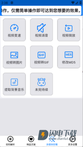 牛牛解析 第1张图