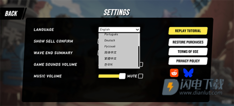 towerdominion 第2张图
