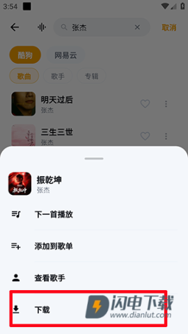 时音 第7张图