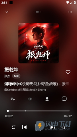 时音 第6张图