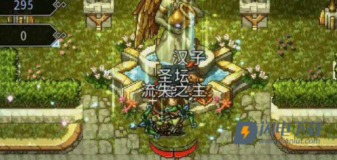 黑白之地国际服 第10张图