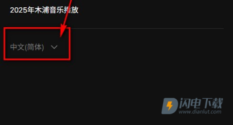 muniverse 第2张图
