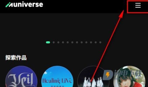 muniverse 第1张图