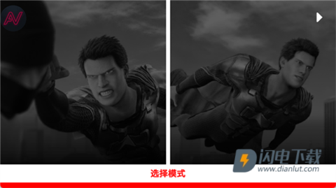 超峰时刻overpeak 第12张图