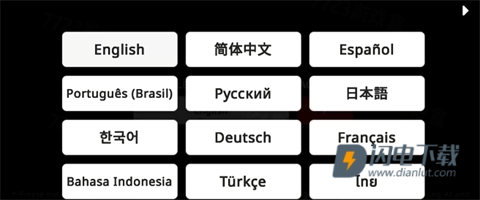 超峰时刻overpeak 第2张图