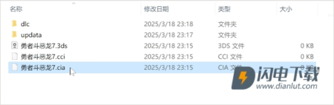 azaharplus橙花模拟器 第2张图