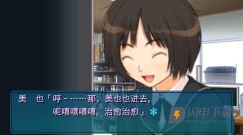 圣诞之吻 第3张图