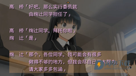 圣诞之吻 第4张图