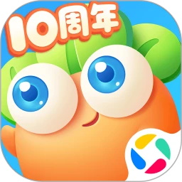 保卫萝卜3应用宝版