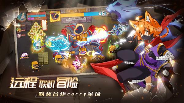 见习猎魔团游戏手机版 第1张图