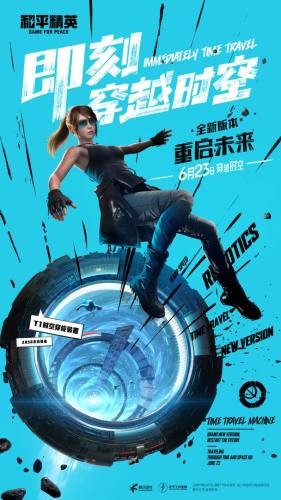 X美化包安装 第1张图