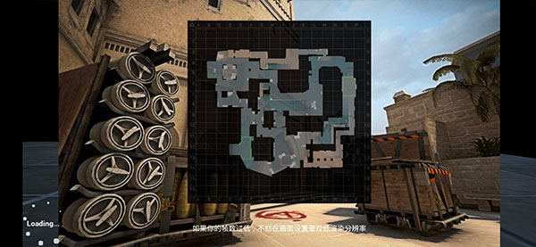 csgo手游游戏 第1张图