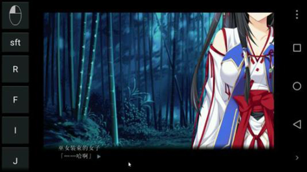 exagear 第1张图