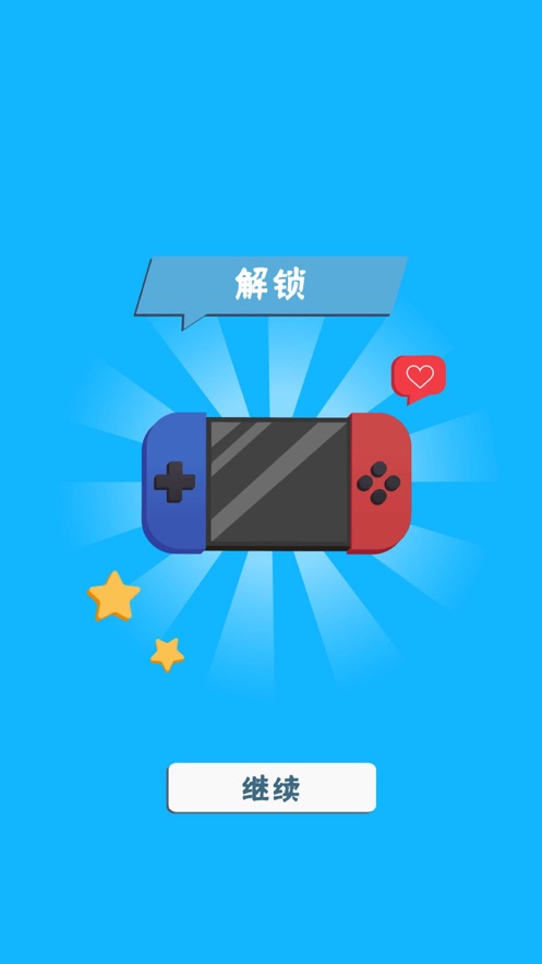 维修大师游戏 第1张图