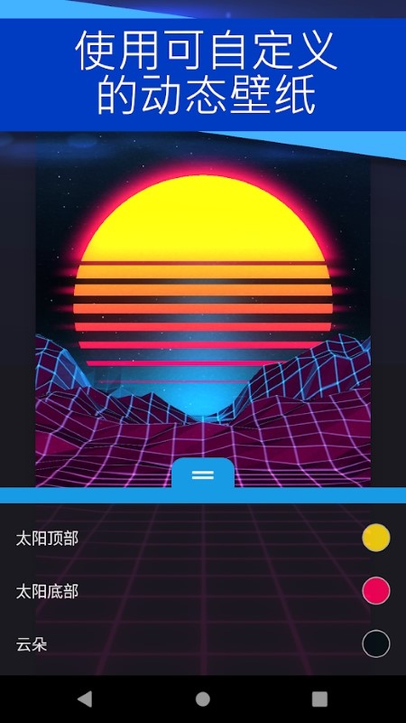 wallpaper 第1张图