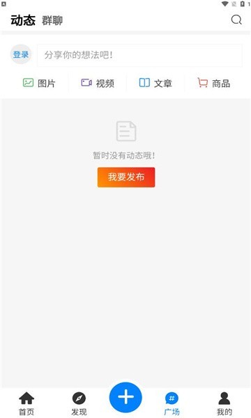 enpfed 第1张图