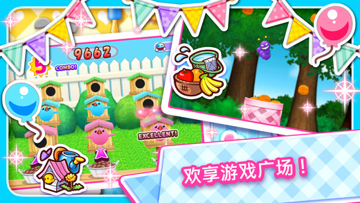 料理妈妈app 第1张图