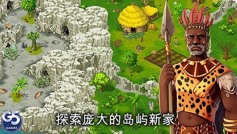 孤岛余生中文版 第1张图