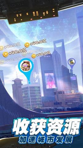 商道高手九游 第1张图